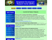 Tablet Screenshot of bangladeshstudies.org